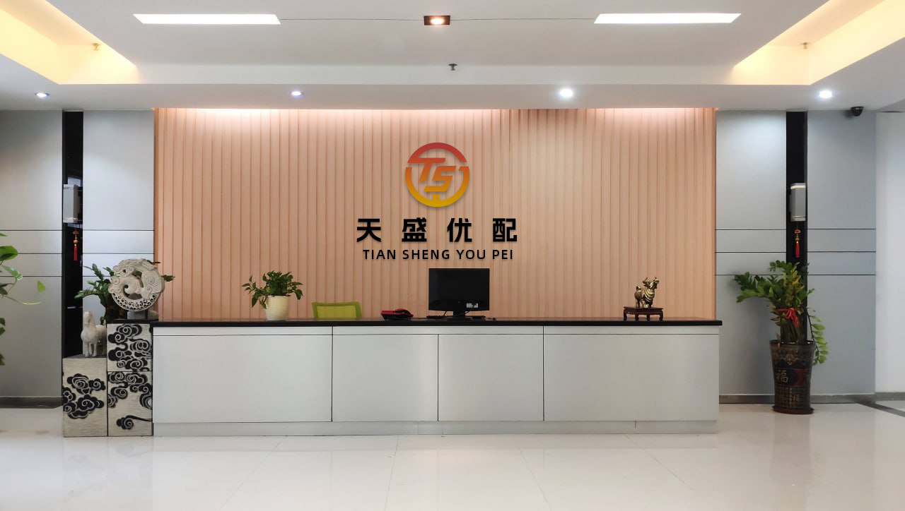 豪泰配资 特朗普：洛杉矶骚乱事件是“外国入侵”